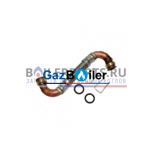 Шланг для котлов Saunier Duval 0020048266